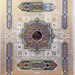 قرآن (رحلی، عروس، معطر، جعبه دار، ۴۱۵۳)
