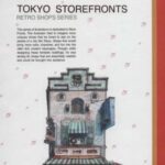 دفتر خط دار (TOKYO STOREFRONTS)، (کد 140)