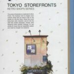 دفتر خط دار (TOKYO STOREFRONTS)، (کد 096)