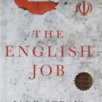 the english job: کار کار انگلیس است