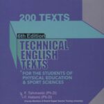 200 متن (TEXTS 200)، (متون تخصصی انگلیسی)