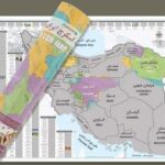 بسته نقشه اسکرچ ایران