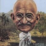 گاندی کی بود؟