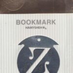 مجموعه نشانه کتاب حروف انگلیسی Z (بوک مارک)، (4...