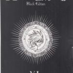Death Note XI: دفترچه مرگ 11