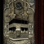 قرآن (جیبی، گلاسه، جعبه دار، مسی کعبه)